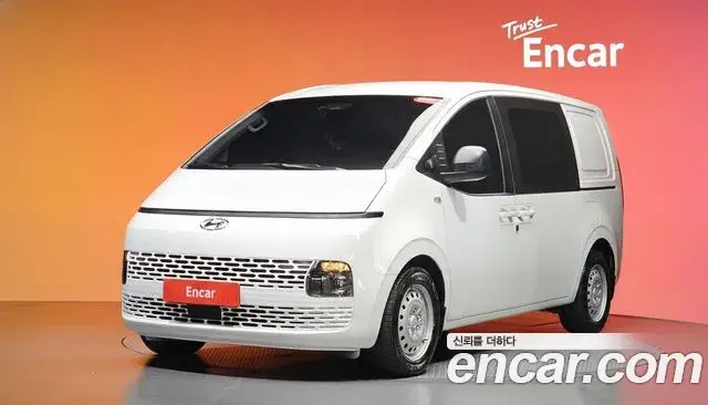 Hyundai Staria Cargo 5-Seater Smart 2022