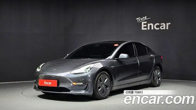 Tesla Model 3 Long Range AWD 2022