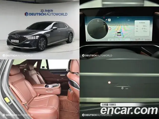 Genesis G90 Gasoline 3.5 Turbo AWD 2022