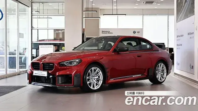 BMW M2 M2 Coupe 2025