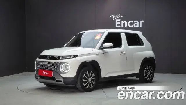 Hyundai Casper Modern 2021