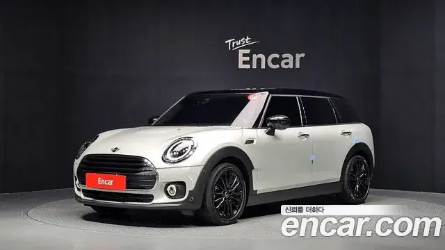 Mini Clubman Classic Plus Lite 2nd 2021