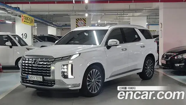Hyundai Palisade Diesel 2.2 4WD Calligraphy 2023