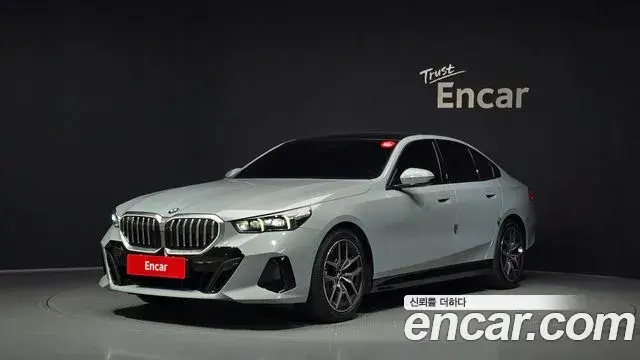 BMW 5-Series 520i M Sport 2026
