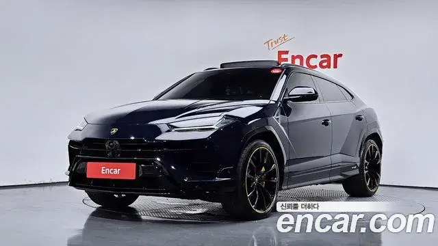Lamborghini Urus 4.0 V8 S 2023