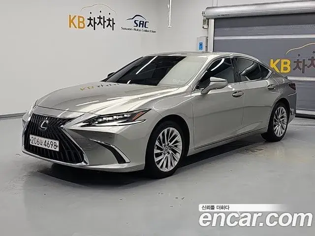 Lexus ES Executive 2024