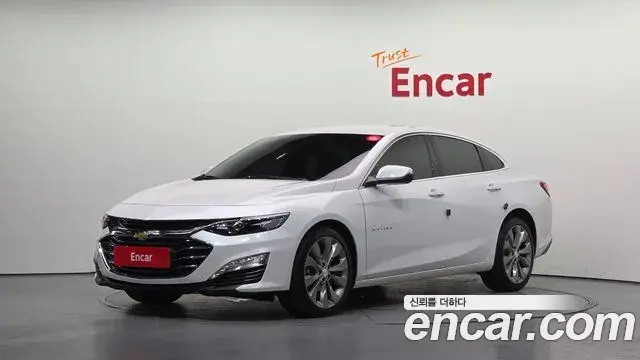 Chevrolet Malibu 2.0 Turbo LT Special 2021