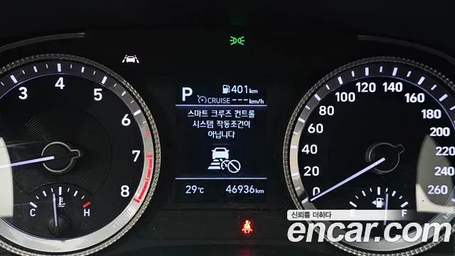 Hyundai Sonata 2.0 Premium 2019 — фото 8