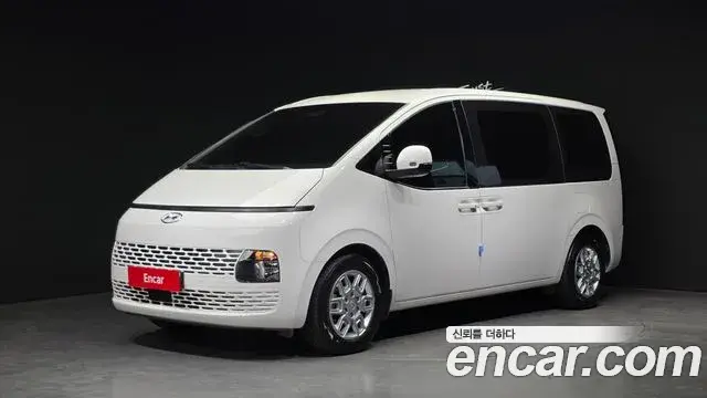 Hyundai Staria Tourer 9-Seater Modern 2022
