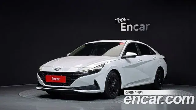 Hyundai AVANTE 1.6 Modern 2022
