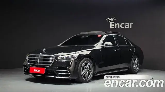Mercedes-Benz S-Class S400 d 4MATIC 2022