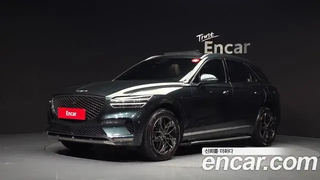 Genesis GV70 2.5T Gasoline AWD 2021