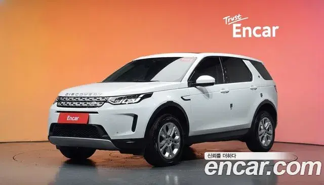 Land Rover Discovery Sport D150 S 2020