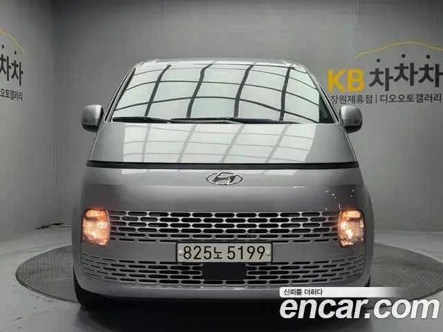 Hyundai Staria Cargo 5-Seater Modern 2022