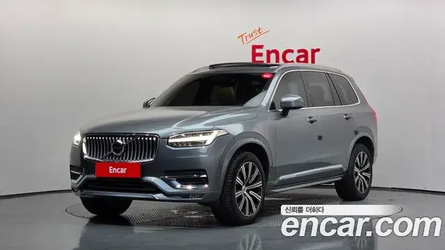 Volvo XC90 T6 Inscription 2020