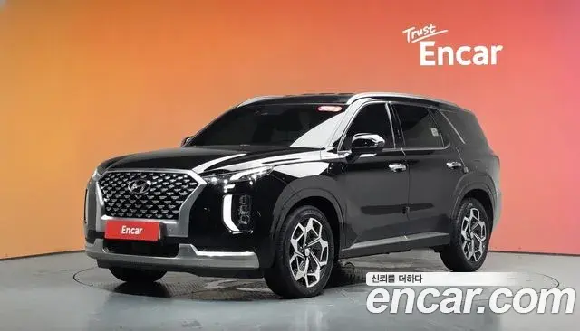 Hyundai Palisade Diesel 2.2 4WD Calligraphy 2021