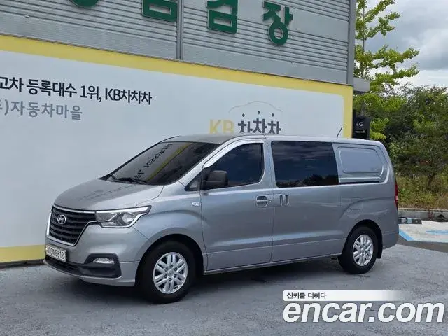 Hyundai Starex Van 5-Seater Smart 2020