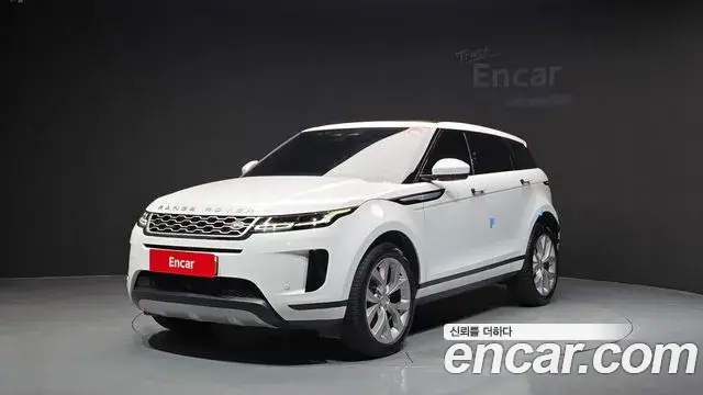 Land Rover Range Rover Evoque P250 SE 2022