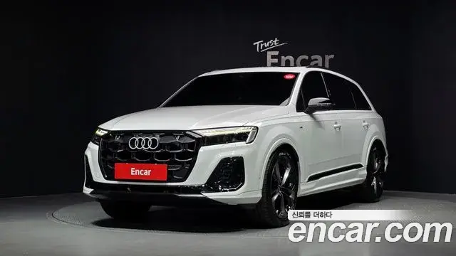 Audi Q7 50 TDI Quattro Premium 2026
