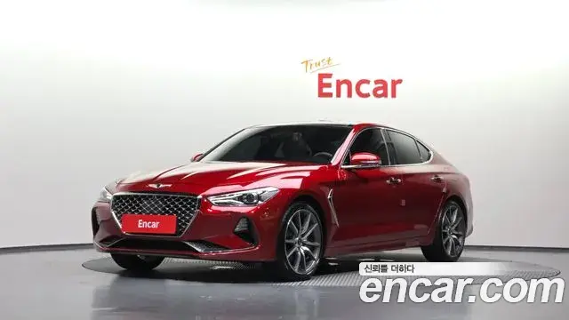 Genesis G70 2.0T AWD Elite 2020