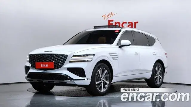 Genesis GV80 2.5T Gasoline AWD 2023