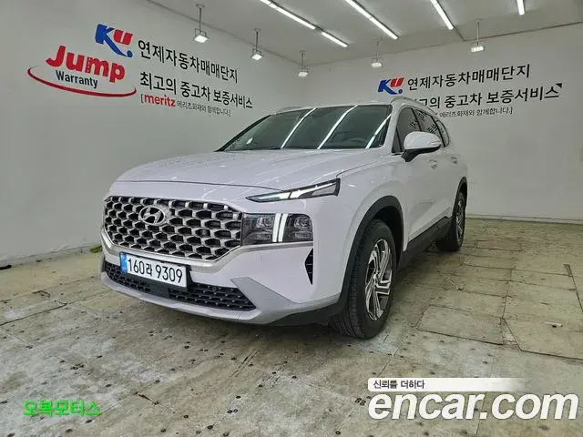 Hyundai Santa Fe Diesel 2.2 2WD Prestige 2022