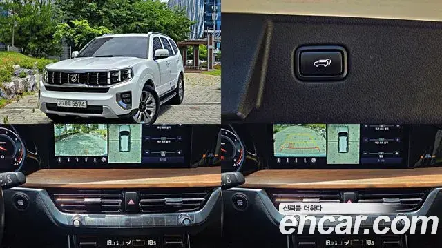 Kia Mohave Diesel 3.0 4WD 6-Seater Masters 2020