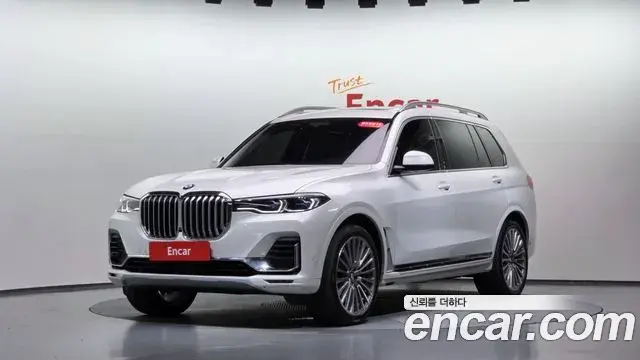 BMW X7 xDrive 40i Design Pure Excellence 6-Seater 2021