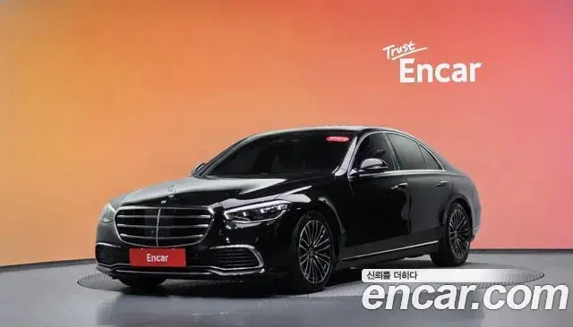 Mercedes-Benz S-Class S350 d 2022