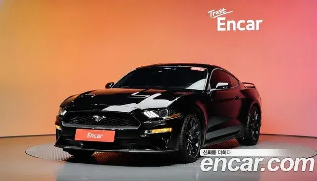 Ford Mustang Coupe 2023