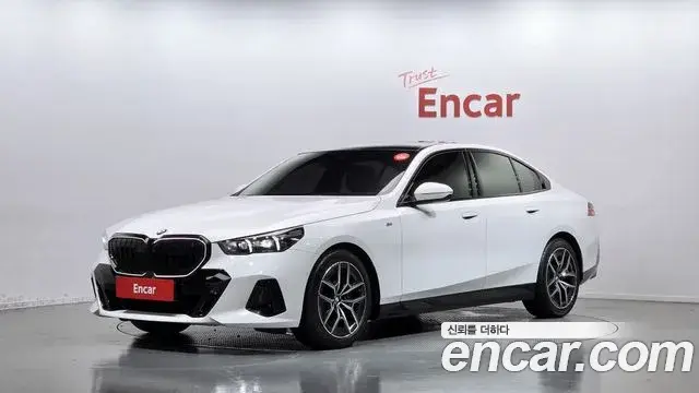BMW 5-Series 520i Special Edition 2024