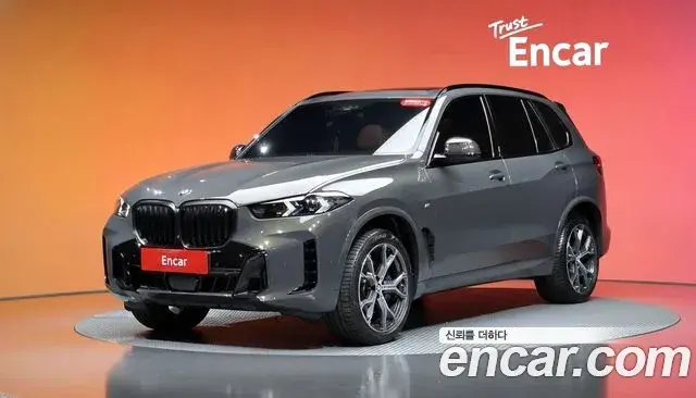 BMW X5 xDrive 40i M Sport Pro 2025