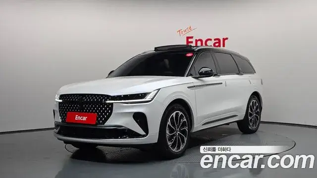 Lincoln Nautilus 2.0 Reserve AWD 2025