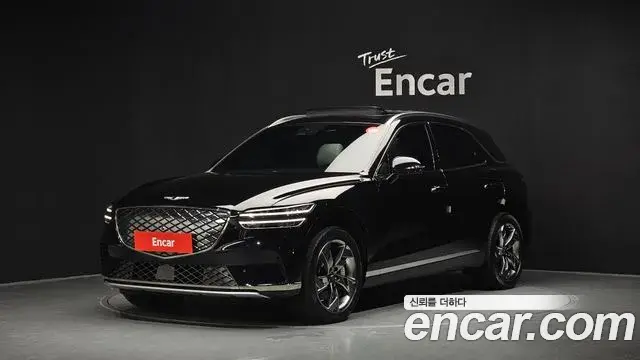 Genesis GV70 e-AWD 2022