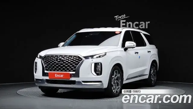 Hyundai Palisade Gasoline 3.8 2WD VIP 2020