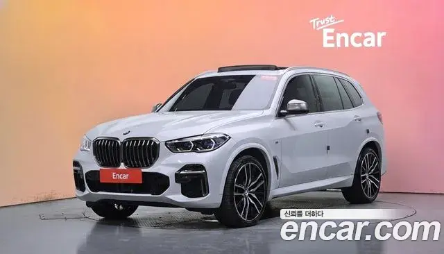 BMW X5 M50i 2022
