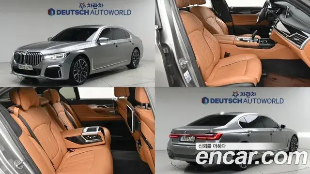 BMW 7-Series 740Li xDrive M Sport Package 2020