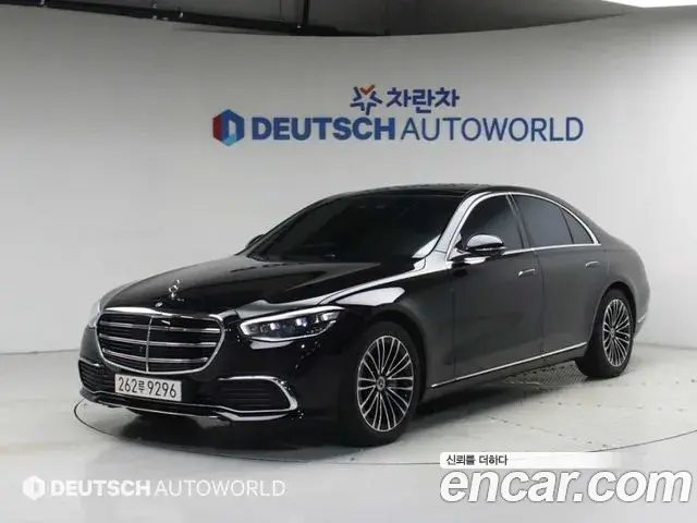 Mercedes-Benz S-Class S350 d 4MATIC 2025