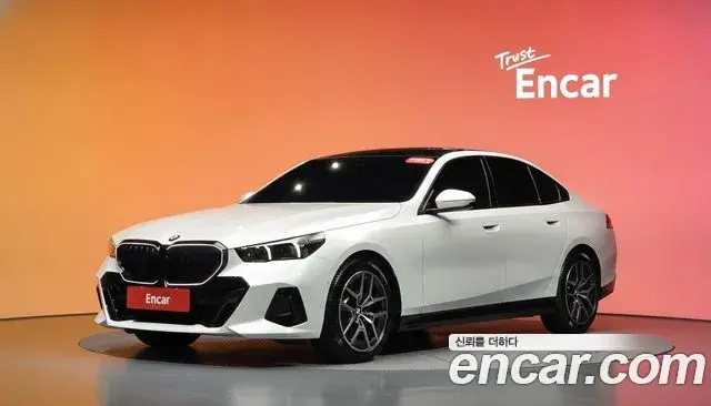 BMW 5-Series 520i Special Edition 2025