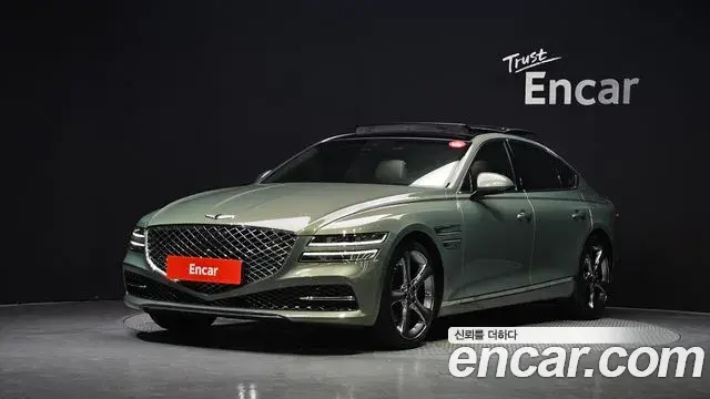 Genesis G80 Gasoline 2.5 Turbo AWD 2020