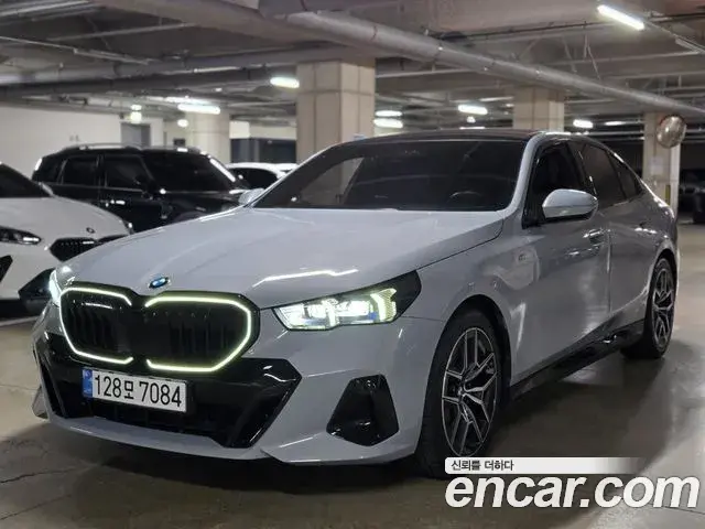 BMW 5-Series 520i Special Edition 2024