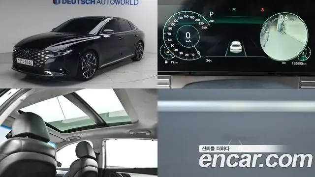 Hyundai Grandeur 2.5 Exclusice 2020