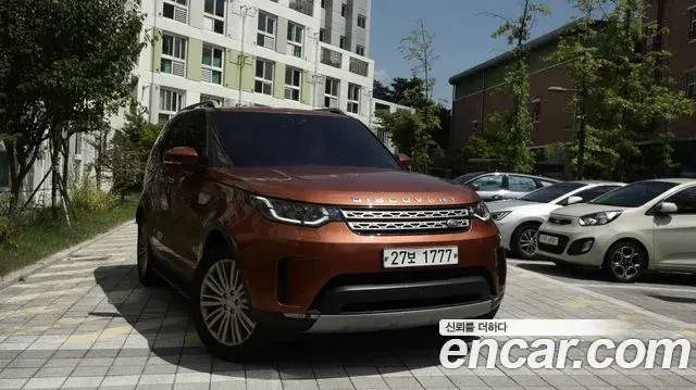 Land Rover Discovery 3.0 SD6 HSE Luxury 2019