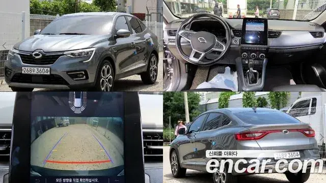 Renault Korea XM3 1.3 TCe RE Signature 2020