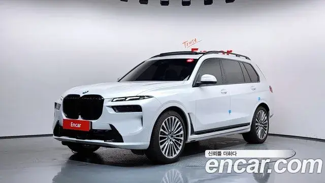BMW X7 xDrive 40i Design Pure Excellence 6-Seater 2023