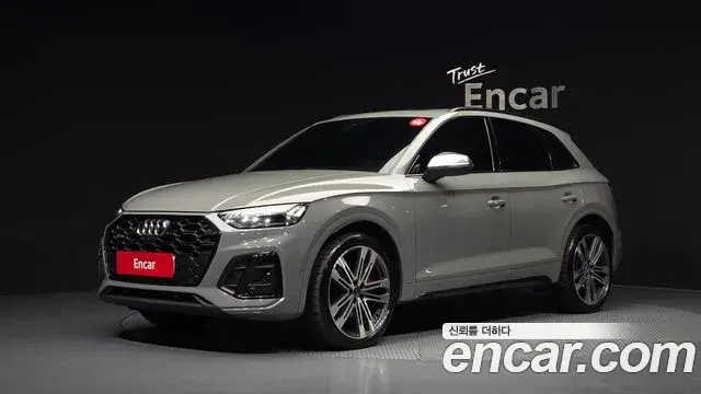 Audi SQ5 3.0 TFSI Quattro 2021