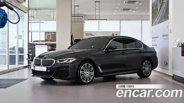 BMW 5-Series 523d xDrive M Sport 2022