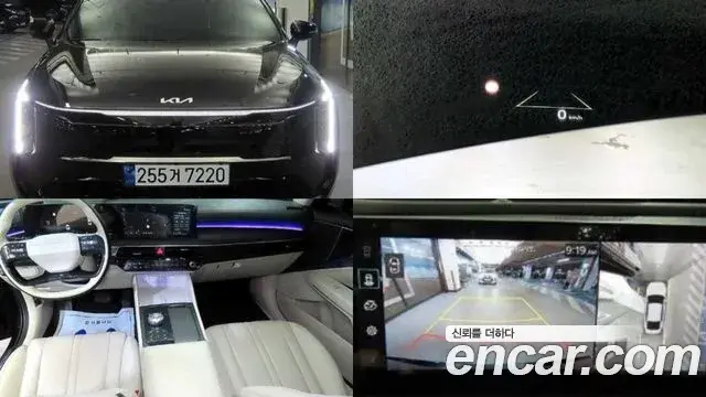Kia K8 Noblesse 2025