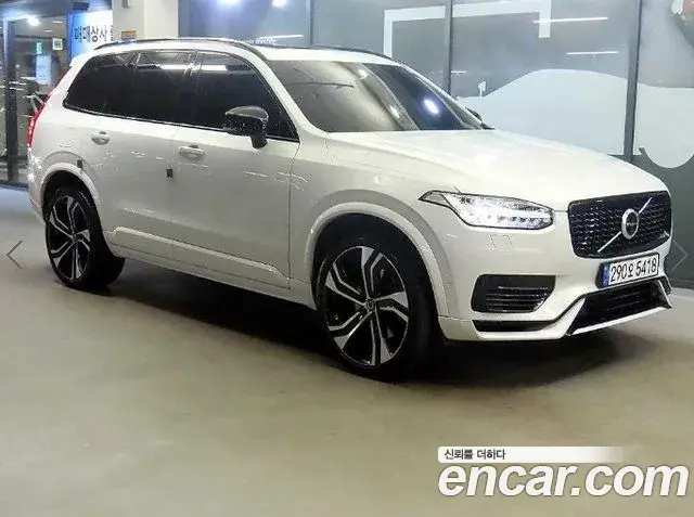 Volvo XC90 T8 R-Design Hybrid 2020