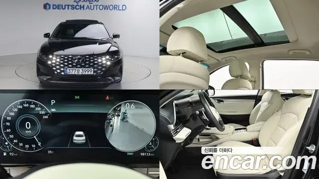 Hyundai Grandeur 2.5 Le Blanc 2022